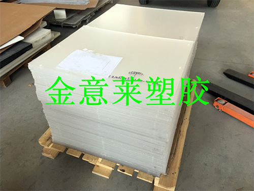 吊牌