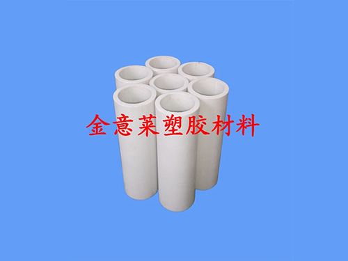 包裝盒